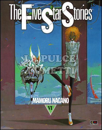 FIVE STAR STORIES #     6